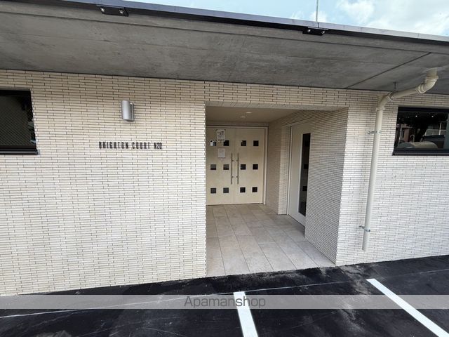 BRIGHTON COURT N20の外観写真