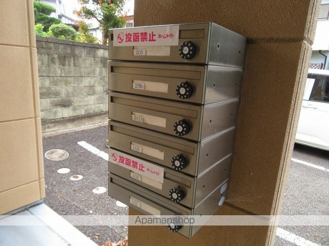 PARK HILLSの外観写真