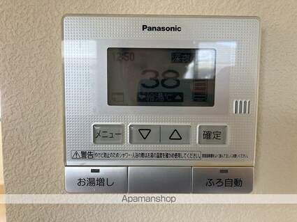 シャーメゾン・アゼリア　Ｂ棟[3LDK/72.72m2]の内装6