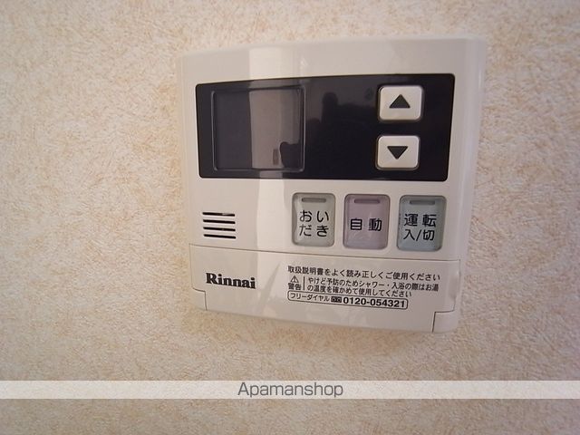 ルーミー牛久9番館の内装写真