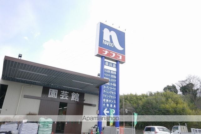 パサージュMの周辺写真