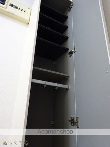 シャインリバー下山の内装写真