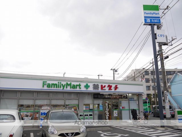 第一富来ハイツの周辺写真