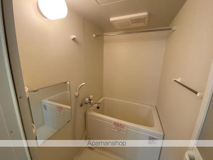アベニューみなみ[1R/33.15m2]のバス