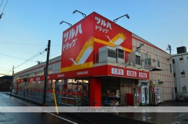 ラフォーレあおばの周辺写真