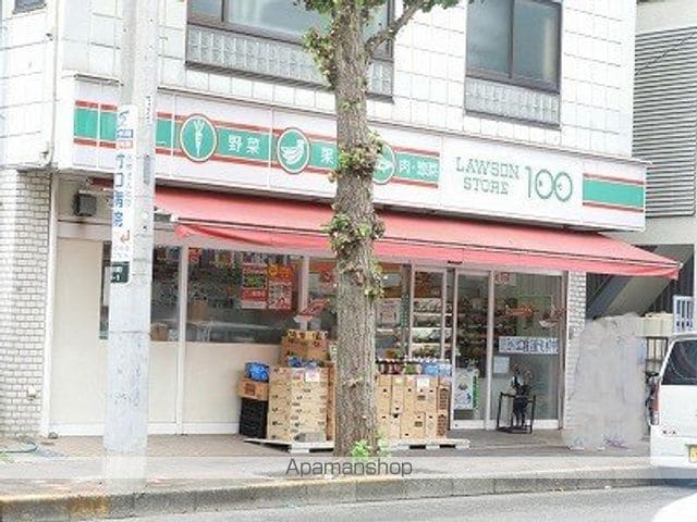 パールハイツの周辺写真