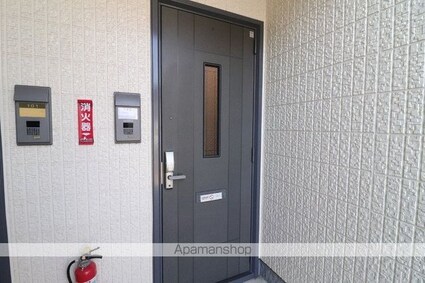 プリンス　Ｂ[2K/43.6m2]の内装5