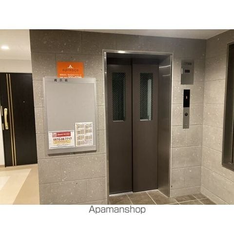ラピス山の手の内装写真