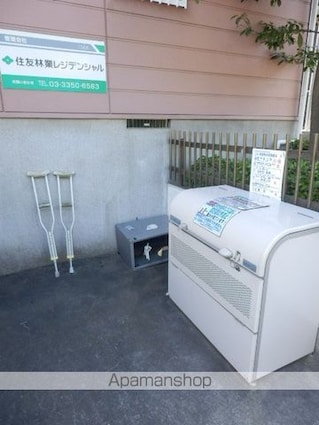エステートピア貫井北町[1K/23.18m2]の共用部6