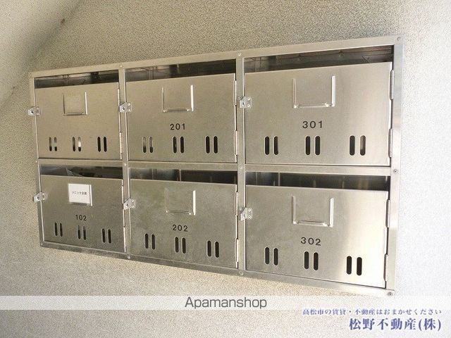 ソニックビルのその他写真