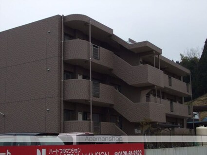 レジデンス柿下[2LDK/59.5m2]の外観3