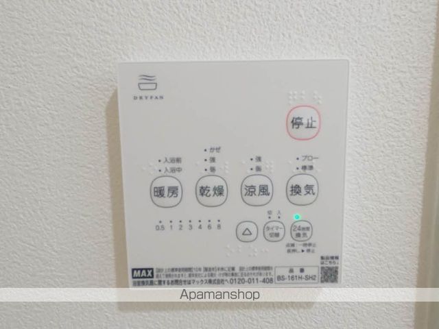 シャーメゾン ヴァイデ A棟の内装写真