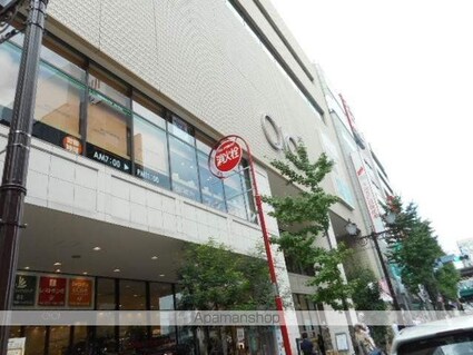 エーエスホームズⅡ[1R/18.5m2]の周辺6