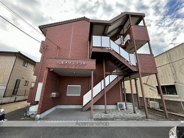 ベルメゾンプラザの外観写真