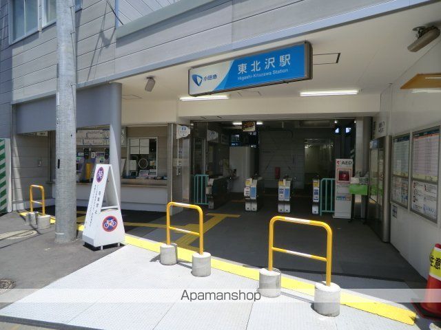 BRILLIA IST 北沢KEYAKIの周辺写真
