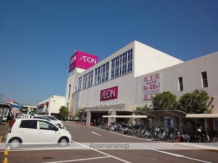 コーポ田野下[1R/36.5m2]の周辺8