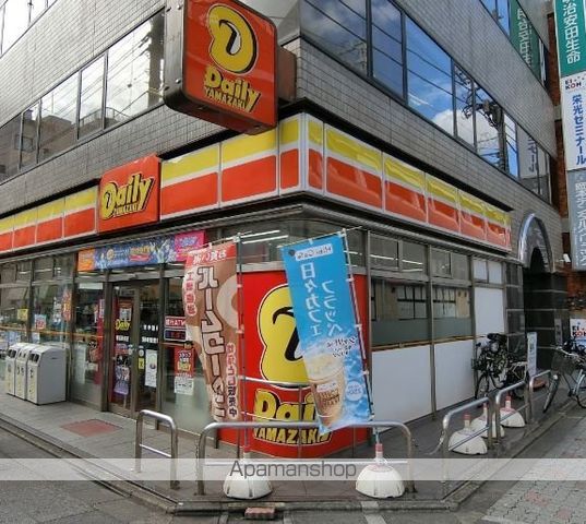 アルファコート青砥の周辺写真