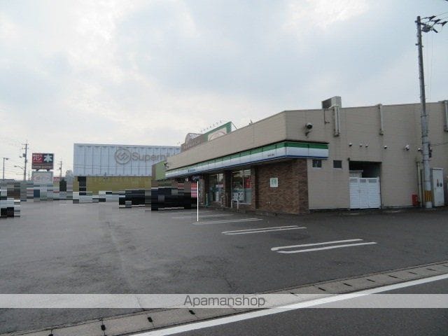 田窪マンションの周辺写真