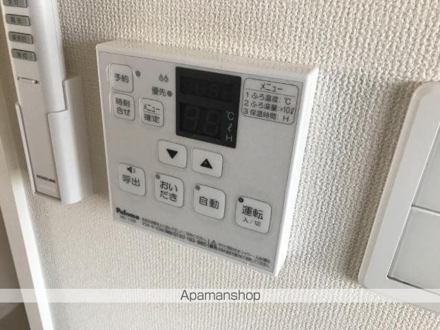レガーレの内装写真