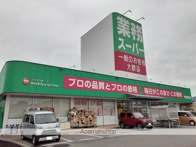ヴィヴァレスの周辺写真
