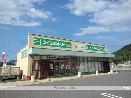 パレス・ニュールミネⅡ　Ａ[2LDK/65.53m2]の周辺4