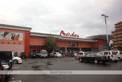 町田マンション[1DK/23.1m2]の周辺1