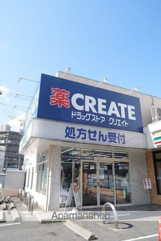 ウイング12の周辺写真