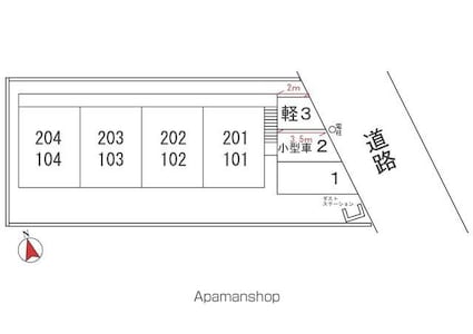 アーバンさくらぎ[2K/34.78m2]の外観2