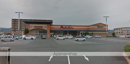 シェーネ　グルン　Ａ[1LDK/48.35m2]の周辺2