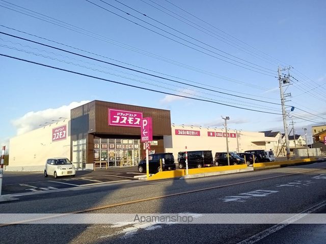 ヴィヴァーチェの周辺写真