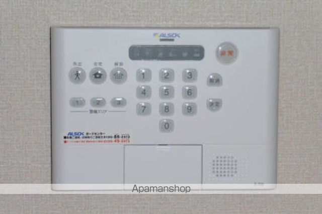 プレシャスガーネットの内装写真