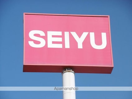 アルファネクスト大和町[1R/22.8m2]の周辺2