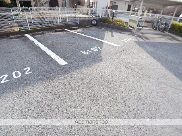 アムラインBのその他写真