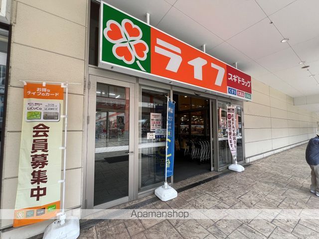 プレジオ長田の周辺写真