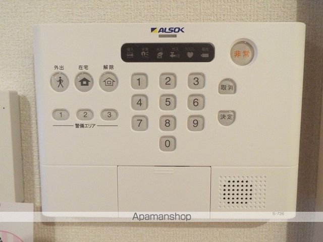 セジュール長江の内装写真