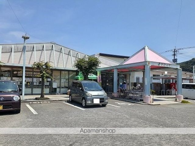 サンテラス IIIの周辺写真