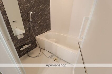 Ａｉｇｒｅｔｔｅ（エグレット）[2LDK/60.65m2]のバス