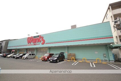 広島県広島市西区山手町[3DK/51m2]の周辺11