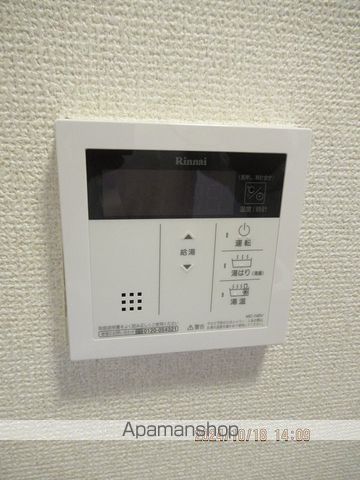 カスタリア神保町の内装写真