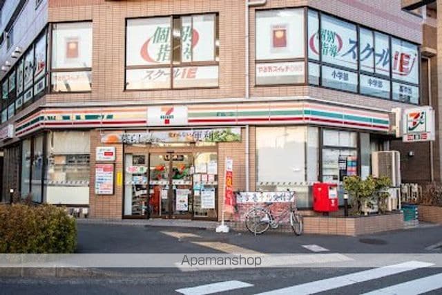 グレース大蔵の周辺写真