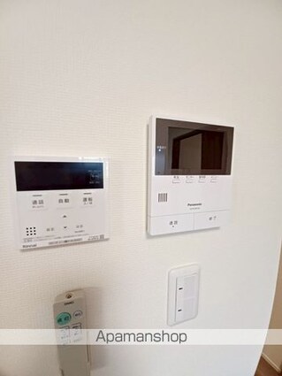 ハーモニー多摩平[2LDK/47.18m2]の内装5