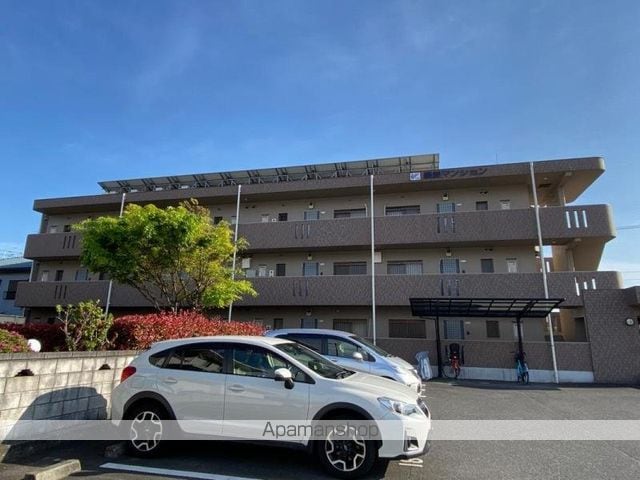 優愛マンションの外観写真