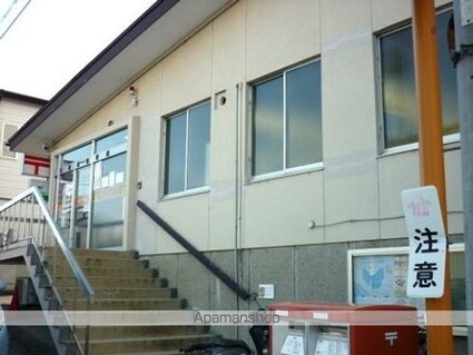 カーサ　アルコ・イーリス[2LDK/58.41m2]の周辺4