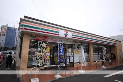 パークアレイ[1LDK/39.37m2]の周辺7