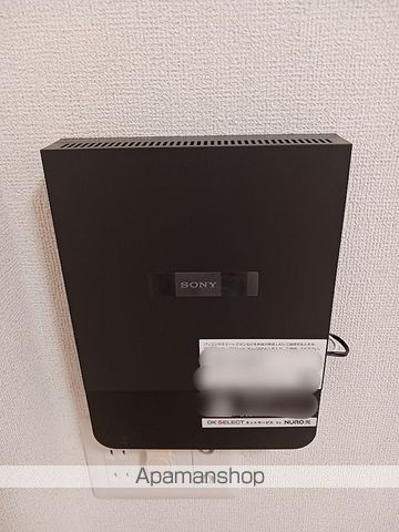 向日葵之颯IIの内装写真