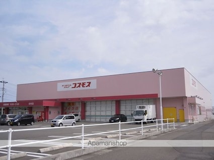 セジュールＣＷ　Ａ[2LDK/62.94m2]の周辺