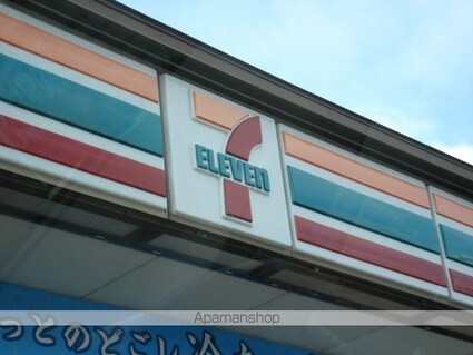 エル・アール[2LDK/57.33m2]の周辺1