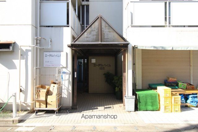 エーデルハイム155の玄関写真