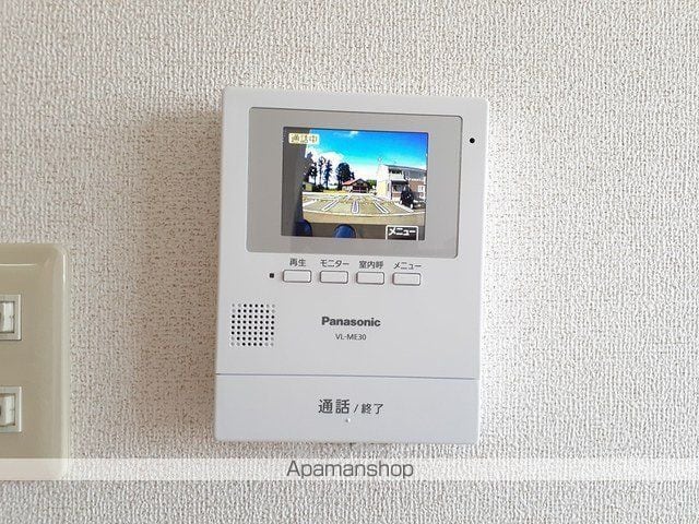 apartment 山形県米沢市塩井町塩野
塩井町塩野の賃貸情報を見る
物件地図