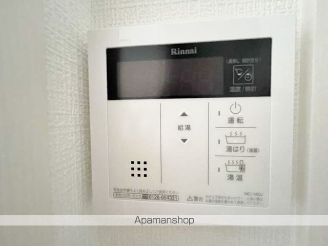 エスリードレジデンス大阪グランノースIIの内装写真